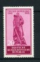 1955 - LOTTO/17659 - GERMANIA DDR - 20p. LIBERAZIONE FASCISMO - NUOVO
