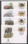 1997 - LOTTO/19328B - CAMBOGIA - ELEFANTE MALESE 4 FDC.