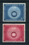 1957 - LOTTO/21314 - ONU U.S.A - FORZE ARMATE 2v. - NUOVI
