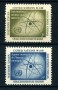 1958 - LOTTO/21318 - ONU U.S.A - AGENZIA ENERGIA ATOMICA 2v. - NUOVI