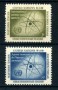 1958 - LOTTO/21318 - ONU U.S.A - AGENZIA ENERGIA ATOMICA 2v. - NUOVI