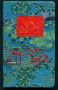 1960/70 - CINA - CLASSIFICATORE IN SETA - LOTTO/25748