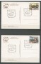 1992 - REPUBBLICA - GATTINARA - FONDAZIONE BORGO FRANCO - 2 CARTOLINE - LOTTO/30530