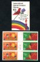 1988 - LOTTO/19549 - STATI UNITI - MESSAGGI AUGURALI - LIBRETTO