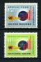 1965 - LOTTO/21363 - ONU U.S.A - SVILUPPO ECONOMICO  2v. - NUOVI