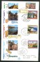 1981 - REPUBBLICA - SERIE TURISTICA - 4 FDC FILAGRANO VIAGGIATE - LOTTO/27344