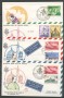 1972 - ITALIA/VATICANO - VISITA DI PAPA PAOLO VI° A UDINE- 4 BUSTE - LOTTO/27549