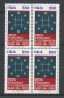 1984 - LOTTO/6813Q - REPUBBLICA - SIMPOSIO TELECOMUNICAZIONI - QUARTINA