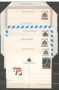 1976/1977 - SAN MARINO - LOTTO/47435 - INSIEME DI 5 CARTOLINE/AEROGRAMMI/BIGLIETTI POSTALI