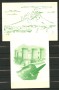 1973 - REPUBBLICA - LOTTO/42793 - NAPOLI 46° ADUNATA ALPINI - 2 CARTOLINE