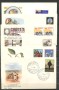1967 - REPUBBLICA - LOTTO/48079 - ANNATA COMPLETA DI 31 FRANCOBOLLI SU 20 BUSTE FDC