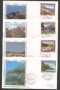 1992 - LOTTO/18330 - REPUBBLICA - TURISTICA - 4 BUSTE