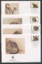 1995 - LOTTO/19300B - SURINAME - GATTO TIGRE 4 FDC.