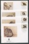1995 - LOTTO/19300B - SURINAME - GATTO TIGRE 4 FDC.