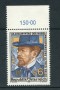1989 - LOTTO/23353 - AUSTRIA - H.FRIED PREMIO NOBEL - NUOVO