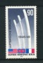 1974 - LOTTO/15570 - BERLINO - ANNIVERSARIO PONTE AEREO - NUOVO