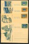 1973 - LOTTO/17140 - LIECHTENSTEIN - TURISTICA 4 CARTOLINE  POSTALI - NUOVE