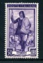 1950 - LOTTO/23752 - REPUBBLICA - 50 LIRE ITALIA AL LAVORO - NUOVO