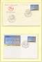 2002 - LOTTO/24325 - REPUBBLICA - ISTITUTO PREFETTIZIO - FOLDER POSTE
