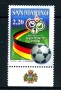2006 - SAN MARINO - CALCIO GERMANY 2006 NUOVO - LOTTO/36712