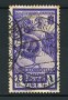 1938 - LOTTO/16522 - AFRICA ORIENTALE -1 LIRA AUGUSTO P/AEREA - USATO