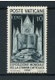 1936 - LOTTO/18629 - VATICANO -  10c. STAMPA CATTOLICA - LING.