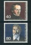 1980 - LOTTO/23612 - SVIZZERA - EUROPA 2v. - NUOVI