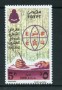 1988 - LOTTO/23988 - EGITTO - FIERA DEL LIBRO 1v. - NUOVO