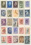 GRECIA - LOTTO/47990 - LIBRETTO DI 100 FRANCOBOLLI DI PORTOGALLO -  USATI
