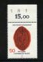1977 - LOTTO/18991 - GERMANIA - UNIVERSITA' DI MAGONZA - NUOVO
