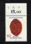 1977 - LOTTO/18991 - GERMANIA - UNIVERSITA' DI MAGONZA - NUOVO