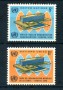 1966 - LOTTO/21372 - ONU U.S.A - NUOVA SEDE O.M.S. 2v. - NUOVI