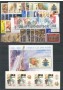 2000 - LOTTO/22236 - VATICANO - ANNATA COMPLETA  38V.+1 FOGLIETO+1 LIBRETTO