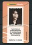 2008 - LOTTO/22690 - REPUBBLICA - ANNA MAGNANI - TESERA FILATELICA