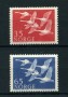 1956 - LOTTO/22920 - NORVEGIA - NORDEN 2v. - NUOVI