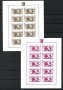 1945 - C.L.N. AOSTA - LOTTO/48557 - SERIE DI 8 FOGLIETTI NUOVI - EMISSIONE POSTUMA