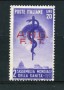 1949 - LOTTO/10226L - TRIESTE A - 20 LIRE  SANITA'- LING.