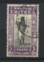 1930 - LOTTO/17727 - ERITREA - 5 cent. SOGGETTI AFRICANI - USATO