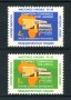 1961 - LOTTO/21344 - ONU U.S.A - COMMISSIONE PER L'AFRICA  2v. - NUOVI