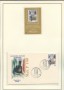 2000 - LOTTO/24310 - REPUBBLICA - ACCADEMIA MILITARE DI MODENA - FOLDER POSTE
