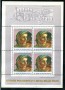 1978 ITALIA - LOTTO/1767 - 50 ANNI DI FRANCOBOLLI FOGLIETTO ERINNOFILO