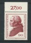 1974 - LOTTO/18940 - GERMANIA FEDERALE - IMMANUEL KANT - NUOVO