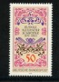 1978 - LOTTO/18997 - GERMANIA - R.A.SCHRODER - NUOVO