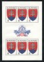 1993 - LOTTO/19457 - SLOVACCHIA - 8 K. POSTA ORDINARIA - MINIFOGLIO