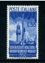1950 - LOTTO/23744 - REPUBBLICA - 55 LIRE RADIODIFFUSIONE - NUOVO
