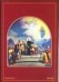 2002 - LOTTO/22299 - REPUBBLICA - ISTITUTO DON BOSCO SAN PAOLO - FOLDER POSTE