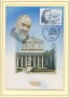 1999 - LOTTO/24321 - REPUBBLICA - BEATIFICAZIONE DI PADRE PIO - FOLDER POSTE