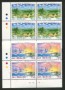 1995 - LOTTO/8152Q -  SAN MARINO - EUROPA 2v. - QUARTINA NUOVI
