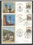 1978 - LOTTO/18598 - REPUBBLICA - FONTANE - 3 FDC