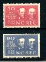 1964 - LOTTO/22893 - NORVEGIA - SCUOLE POPOLARI  2v. - NUOVI